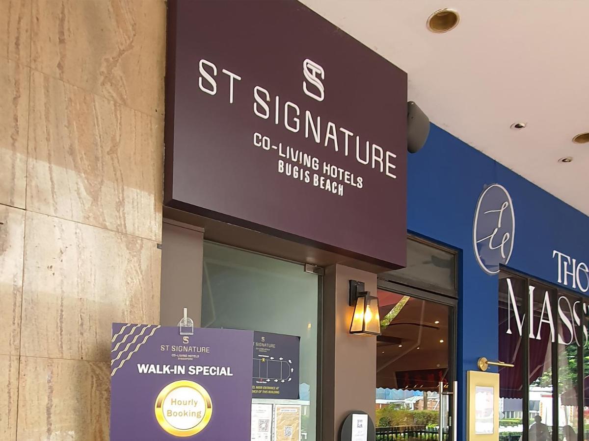 新加坡 St共居旅店-武吉士美芝路|日用房,限住5小时,09:00至14:00酒店 外观 照片