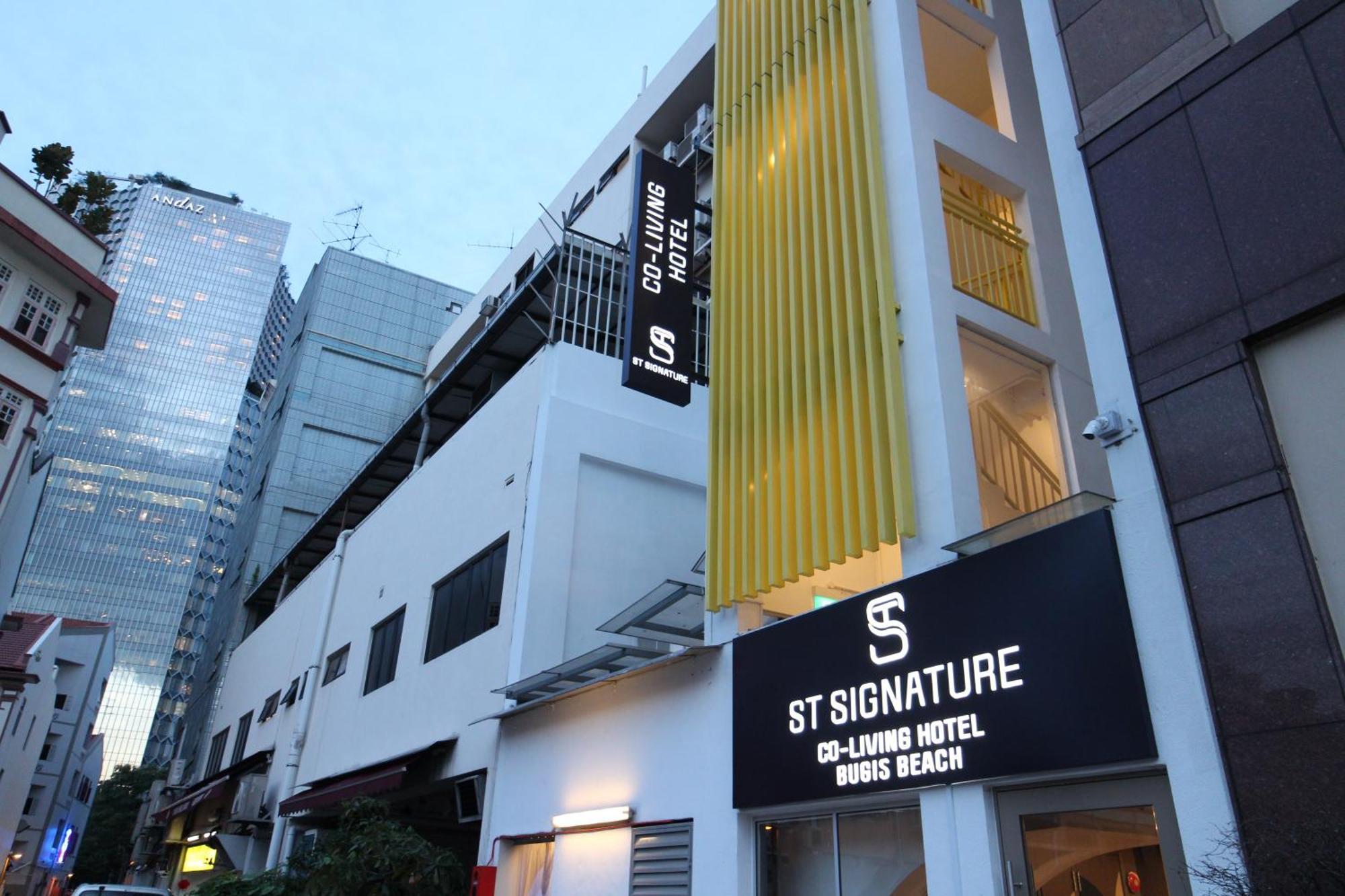 新加坡 St共居旅店-武吉士美芝路|日用房,限住5小时,09:00至14:00酒店 外观 照片